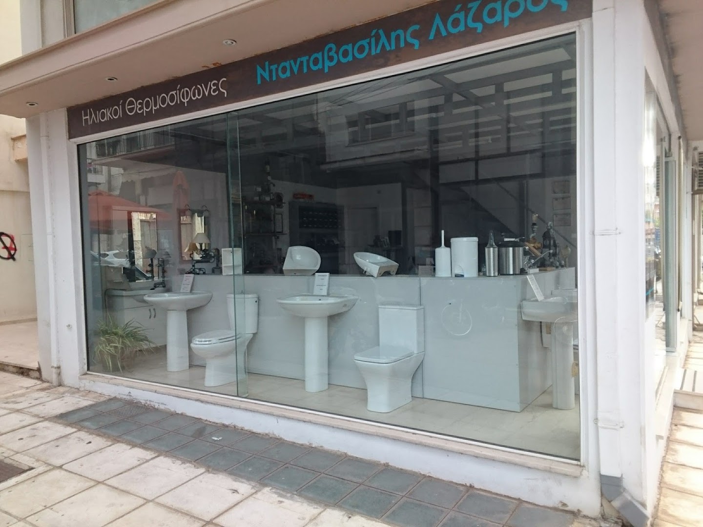 Ντανταβασίλης Λάζαρος — Φωτογραφίες 5